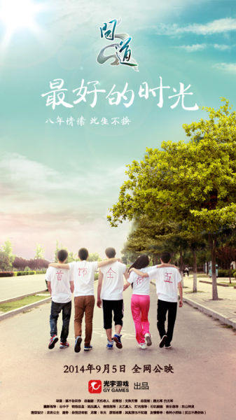 太平洋大学环境科学学位证书
