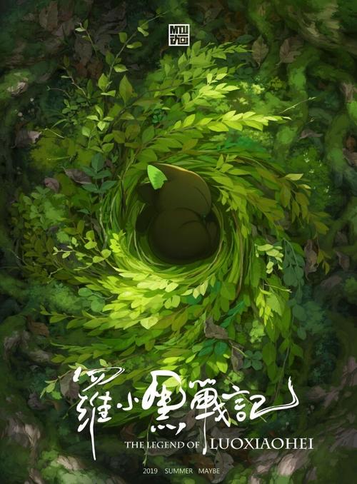 魏恩加腾师范学院DiplomainElectronicEngineering